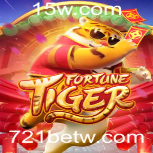 Explorando FortuneTiger: O Excitante Jogo Online da 721bet